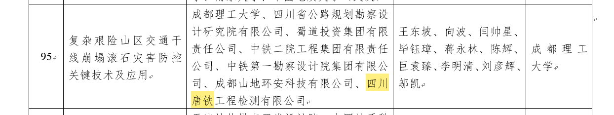 c4f580236c549cceefe65cb43e65ec3a.png c4f580236c549cceefe65cb43e65ec3a.png